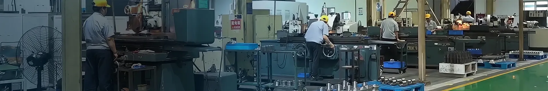 Услуги